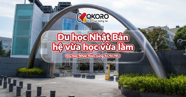 Du học Nhật Bản hệ vừa học vừa làm