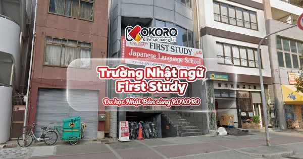 Trường Nhật ngữ First Study