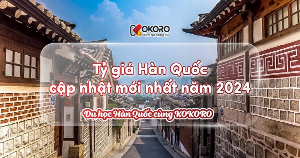 Tỷ giá Hàn Quốc