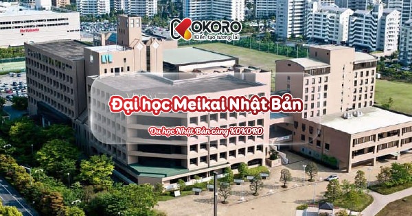 Đại học Meikai