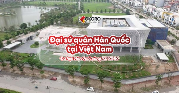 Đại sứ quán Hàn Quốc