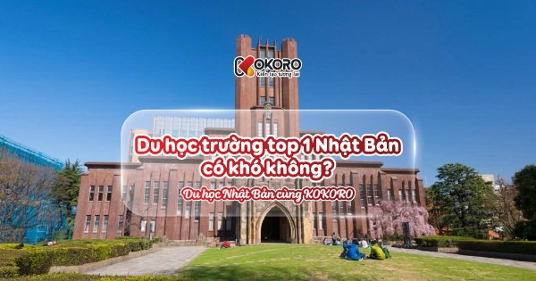 trường top 1 Nhật Bản