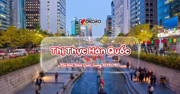 Thị Thực Hàn Quốc