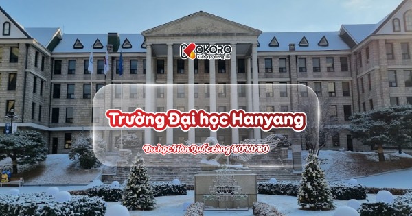 Đại học Hanyang