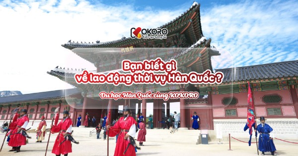 lao động thời vụ Hàn Quốc