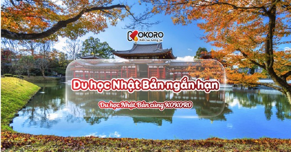 Du học Nhật Bản ngắn hạn