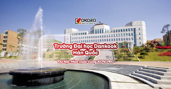 Trường đại học Dankook