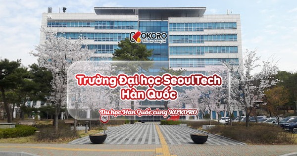 Trường đại học SeoulTech