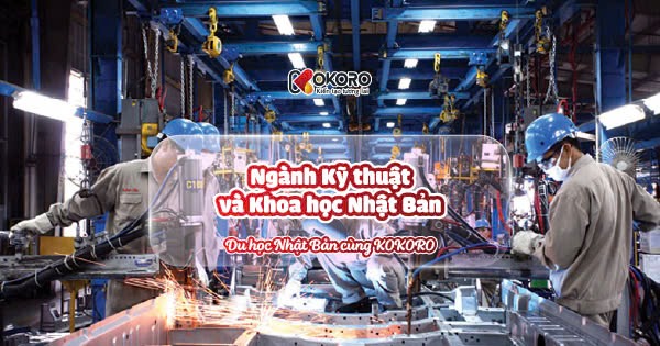 Ngành Kỹ thuật và Khoa học Nhật Bản