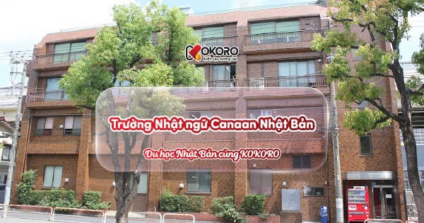 Trường Nhật ngữ Canaan Nhật Bản