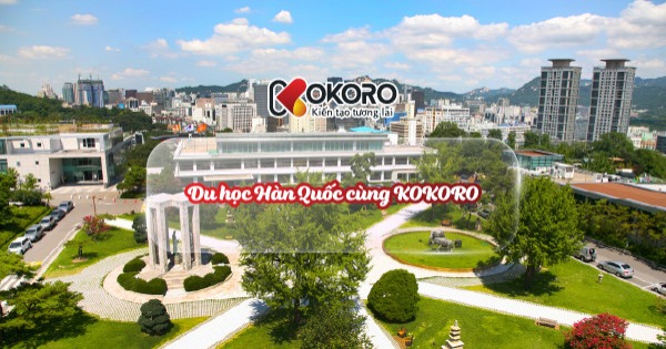 Cao đẳng khoa học Jeonbuk Hàn Quốc