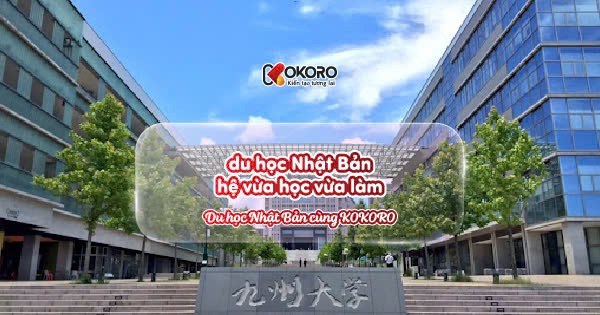 Du học Nhật Bản hệ vừa học vừa làm