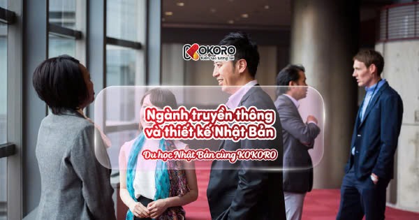 Ngành truyền thông và thiết kế Nhật Bản