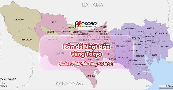 Bản đồ Nhật Bản: vùng Tokyo