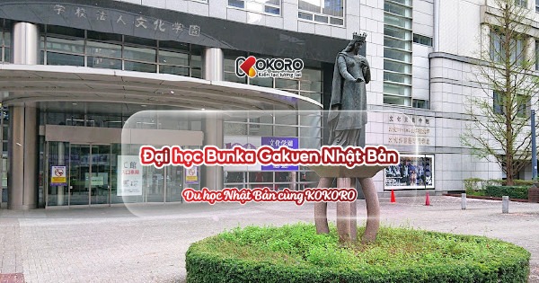 Đại học Bunka Gakuen Nhật Bản