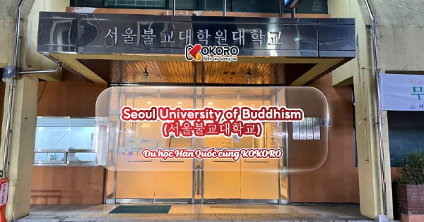 Seoul University of Buddhism