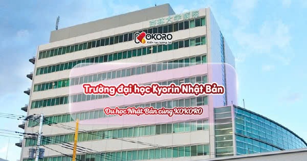 Trường đại học Kyorin Nhật Bản