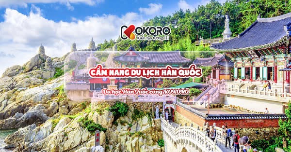 Cẩm nang du lịch Hàn Quốc