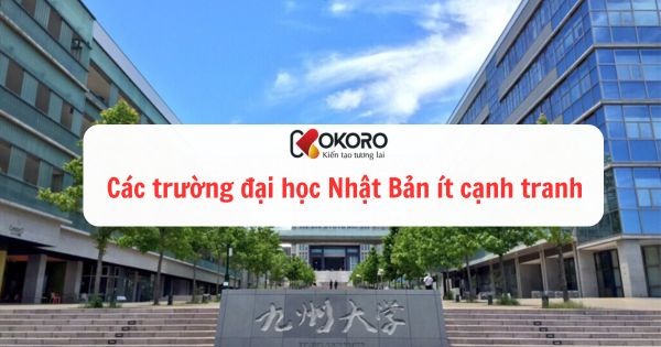 Các trường đại học Nhật Bản ít cạnh tranh
