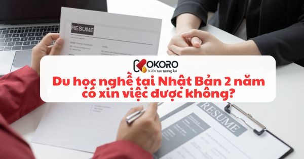 Du học nghề tại Nhật Bản 2 năm có xin việc được không?