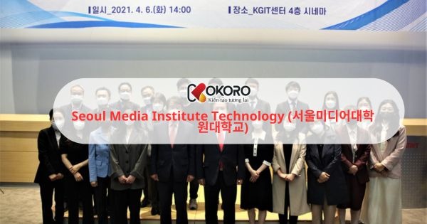 Seoul Media Institute Technology (서울미디어대학원대학교)