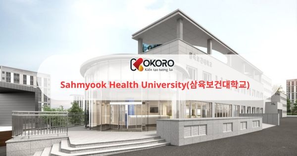 Sahmyook Health University(삼육보건대학교)