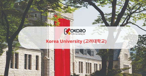 Đại học bách khoa Tokyo (khoa nghệ thuật) Nhật Bản