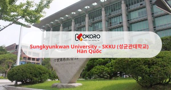 Sungkyunkwan University
