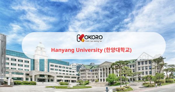 Hanyang University (한양대학교)