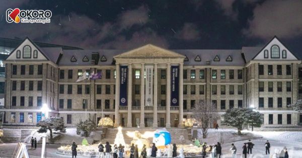 Hanyang University (한양대학교)