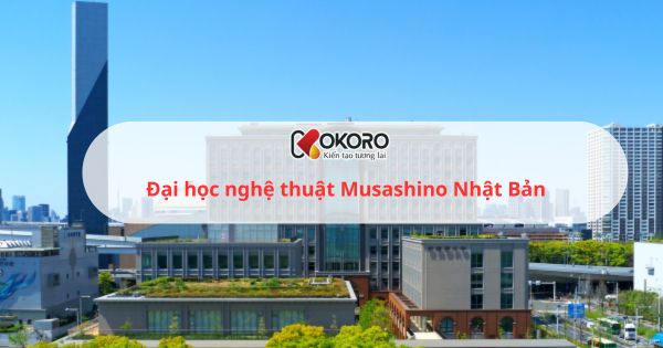 Đại học nghệ thuật Musashino Nhật Bản