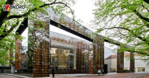 Đại học nghệ thuật Musashino Nhật Bản