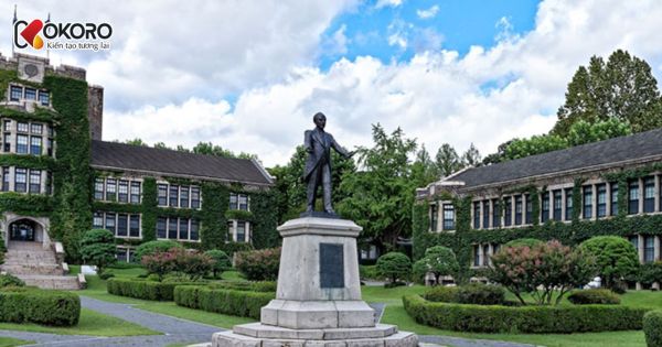 Yonsei University (연세대학교)