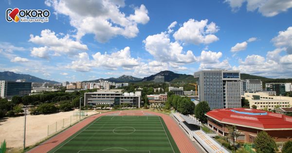 Seoul National University (서울대학교)
