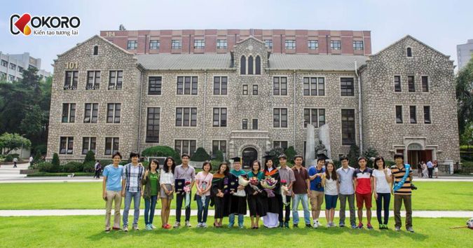 Chung-Ang University (중앙대학교)