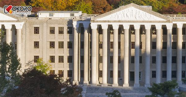 Kyung Hee University (경희대학교)