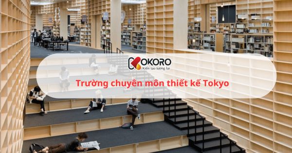 Trường chuyên môn thiết kế Tokyo