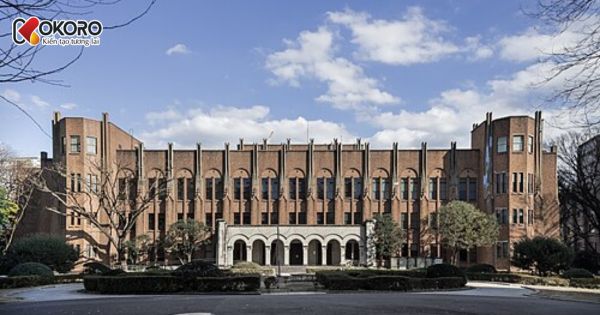 Danh sách trường có rank cao nhất Nhật Bản