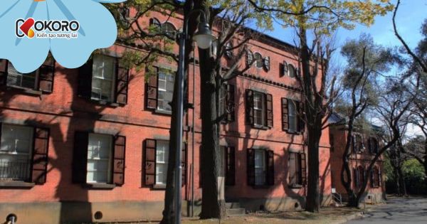 Đại học nghệ thuật Tokyo Nhật Bản