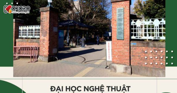Đại học nghệ thuật Tokyo Nhật Bản
